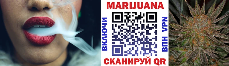Хочу наркоту Енисейск МАРИХУАНА Cocaine Меф мяу мяу