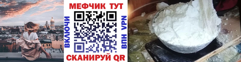 Марихуана Енисейск