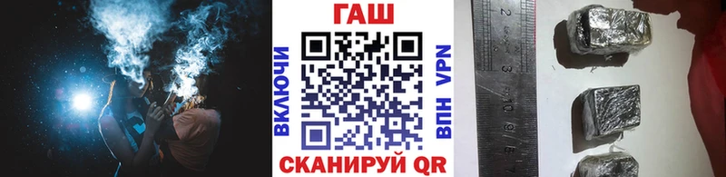 кракен ССЫЛКА  Енисейск  ГАШ Premium 