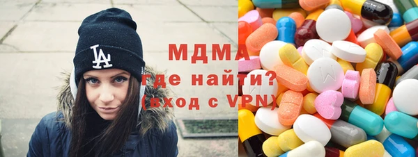 хмурый Балахна