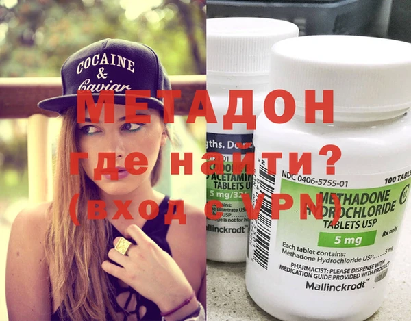 хмурый Балахна