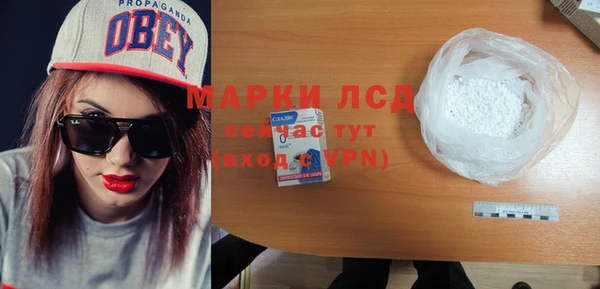 хмурый Баксан