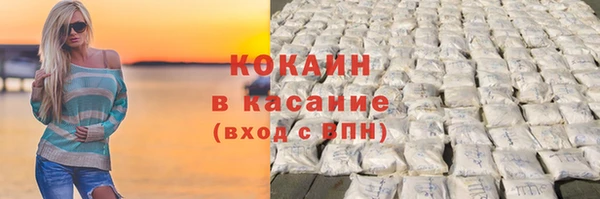 гидра Лиски