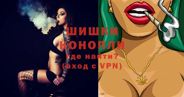 MDMA Балабаново