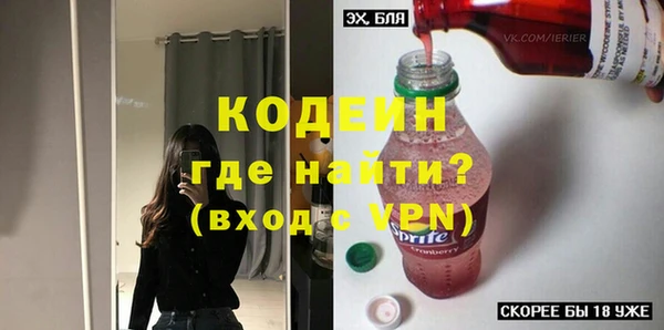 MDMA Premium VHQ Магадан