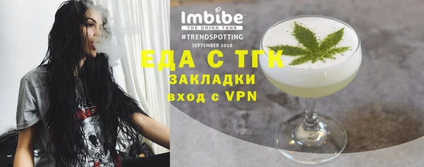 хмурый Баксан