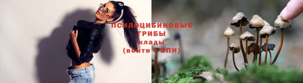 MDMA Балабаново