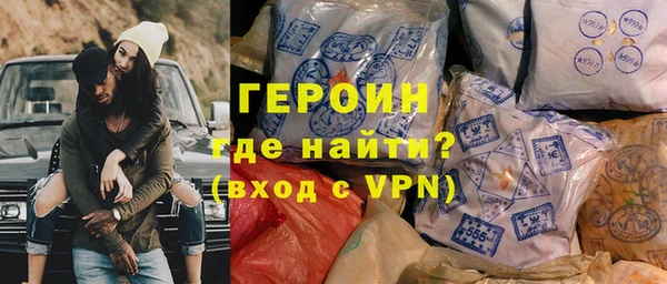 хмурый Баксан