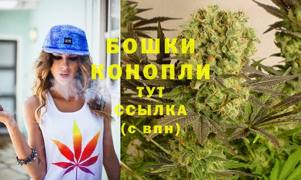 а пвп мука Майский
