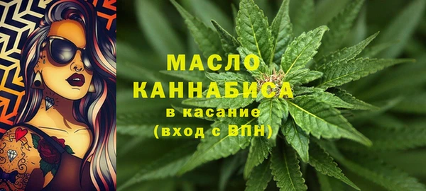 кокаин премиум Лихославль
