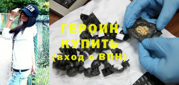 хмурый Балахна