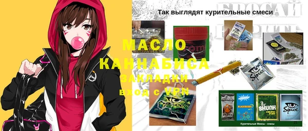 хмурый Балахна