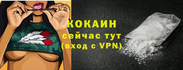 хмурый Балахна