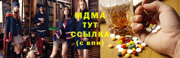 хмурый Баксан