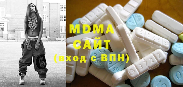 кокаин премиум Лихославль