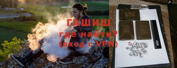 круглые Домодедово
