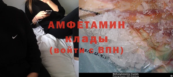 COCAINE Березники