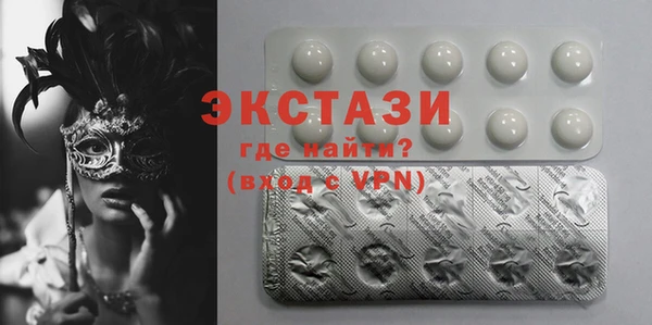 гидра Лиски