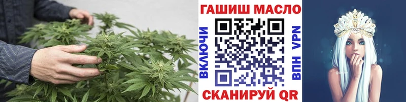 Дистиллят ТГК жижа  площадка формула  Енисейск 