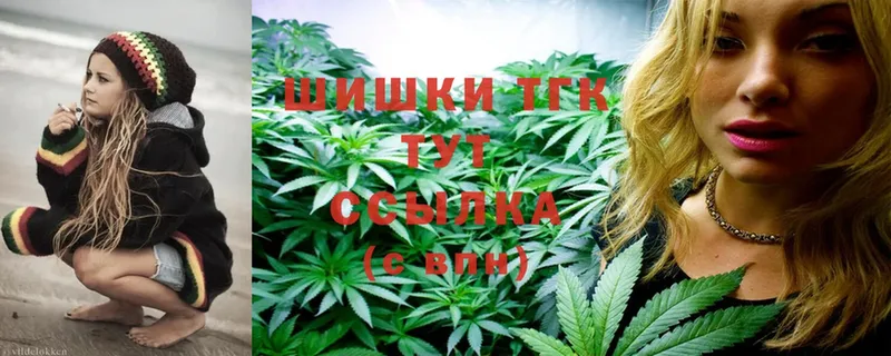 Канабис LSD WEED  купить закладку  даркнет Telegram  Енисейск 