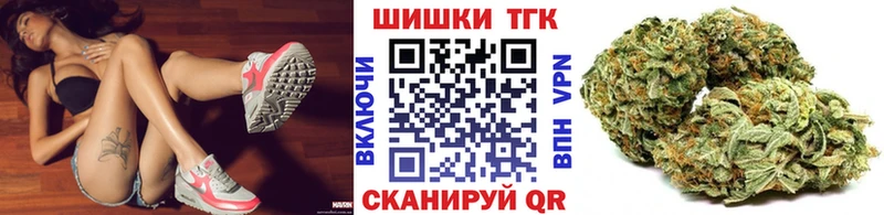Бошки марихуана THC 21%  darknet официальный сайт  Енисейск  наркотики 